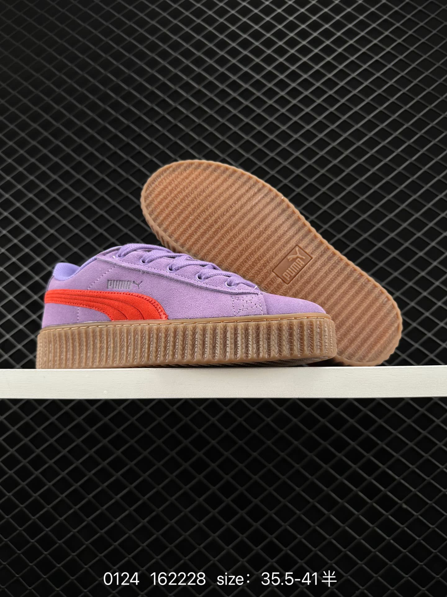 FENTY x PUMA Creeper Phatty
